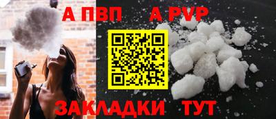 метамфетамин Ликино-Дулёво