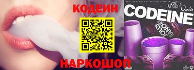 метамфетамин Ликино-Дулёво