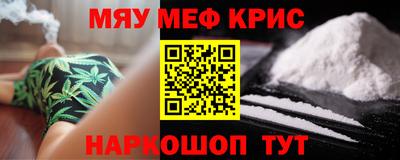 дмт Лесосибирск