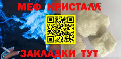 дмт Лесосибирск