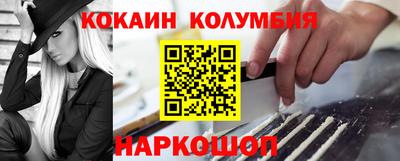 крисы Ливны