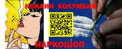 крисы Ливны