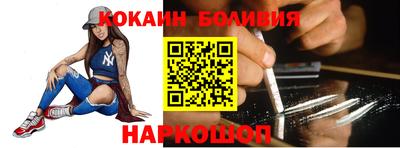 метамфетамин Ликино-Дулёво