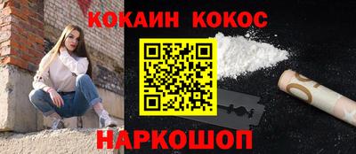 дмт Лесосибирск