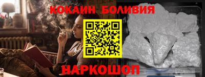 метамфетамин Ликино-Дулёво