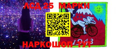 крисы Ливны