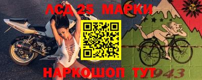 дмт Лесосибирск