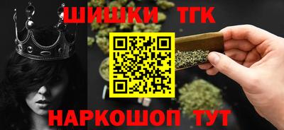 метамфетамин Ликино-Дулёво