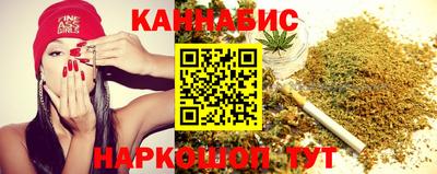 метамфетамин Ликино-Дулёво