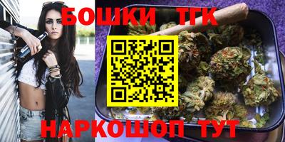 крисы Ливны