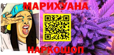 крисы Ливны