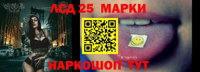 дмт Лесосибирск