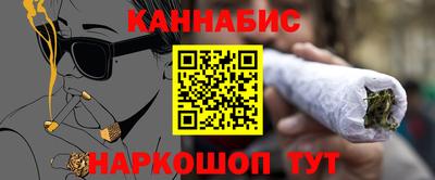 метамфетамин Ликино-Дулёво