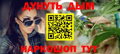 дмт Лесосибирск