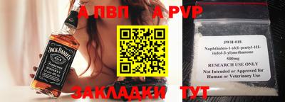 дмт Лесосибирск