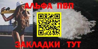 дмт Лесосибирск