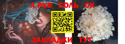 метамфетамин Ликино-Дулёво