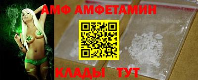 крисы Ливны