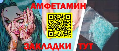 дмт Лесосибирск