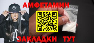 крисы Ливны