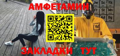 крисы Ливны