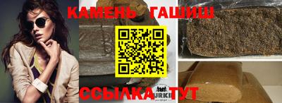 метамфетамин Ликино-Дулёво