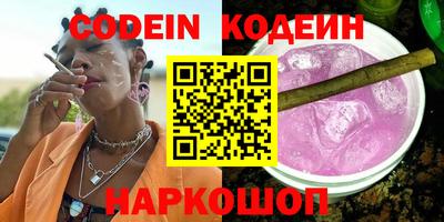 дмт Лесосибирск