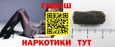 метамфетамин Ликино-Дулёво