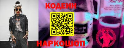 дмт Лесосибирск