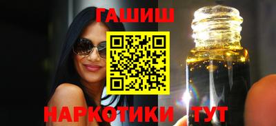 метамфетамин Ликино-Дулёво