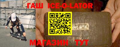 крисы Ливны