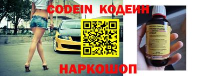 крисы Ливны