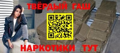 метамфетамин Ликино-Дулёво