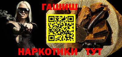 крисы Ливны