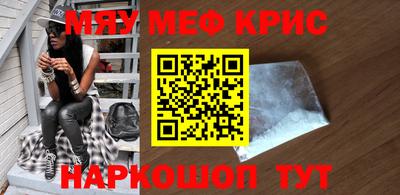 дмт Лесосибирск
