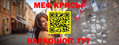 дмт Лесосибирск