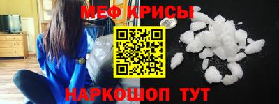 крисы Ливны