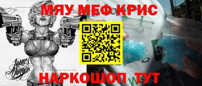 дмт Лесосибирск