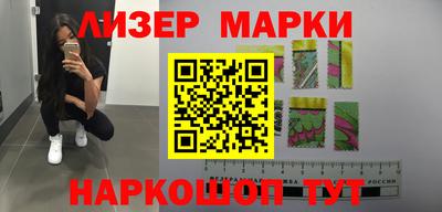 крисы Ливны